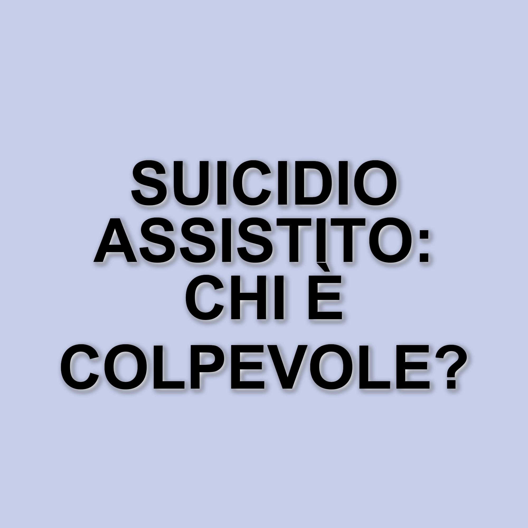 Suicidio assistito: indagati Marco Cappato, Felcietta Maltese e Chiara Lalli per aiuto a Massimiliano Salas