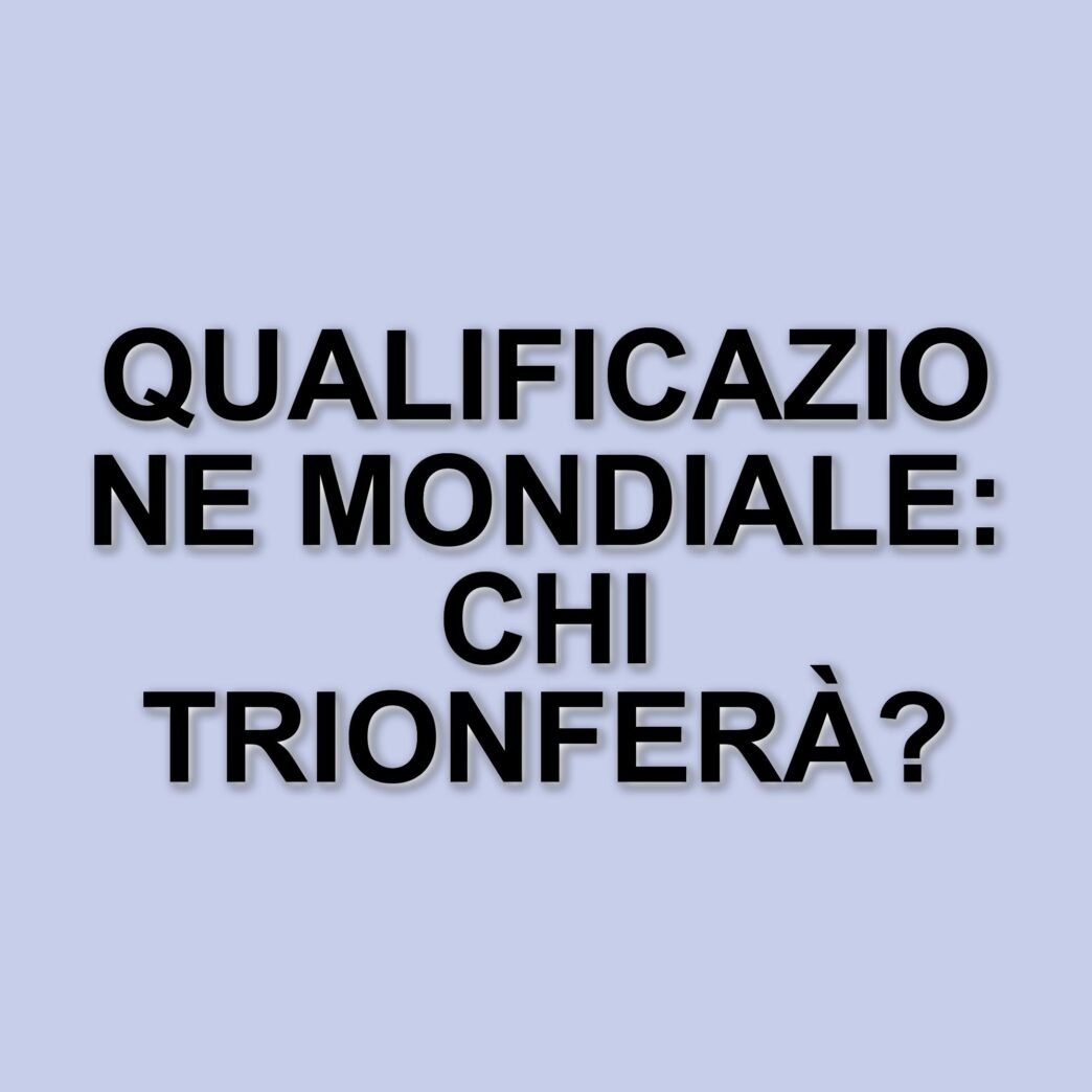 Inghilterra e Lettonia: le probabili formazioni per la sfida di Wembley nelle qualificazioni mondiali