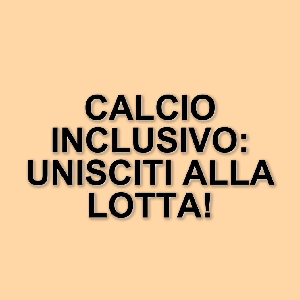 La Lega Serie A e UNAR uniscono le forze contro il razzismo nel calcio: parte la campagna "Keep Racism Out"