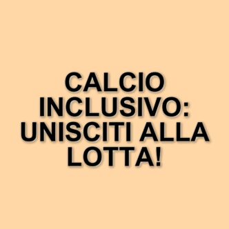 La Lega Serie A e UNAR uniscono le forze contro il razzismo nel calcio: parte la campagna "Keep Racism Out"