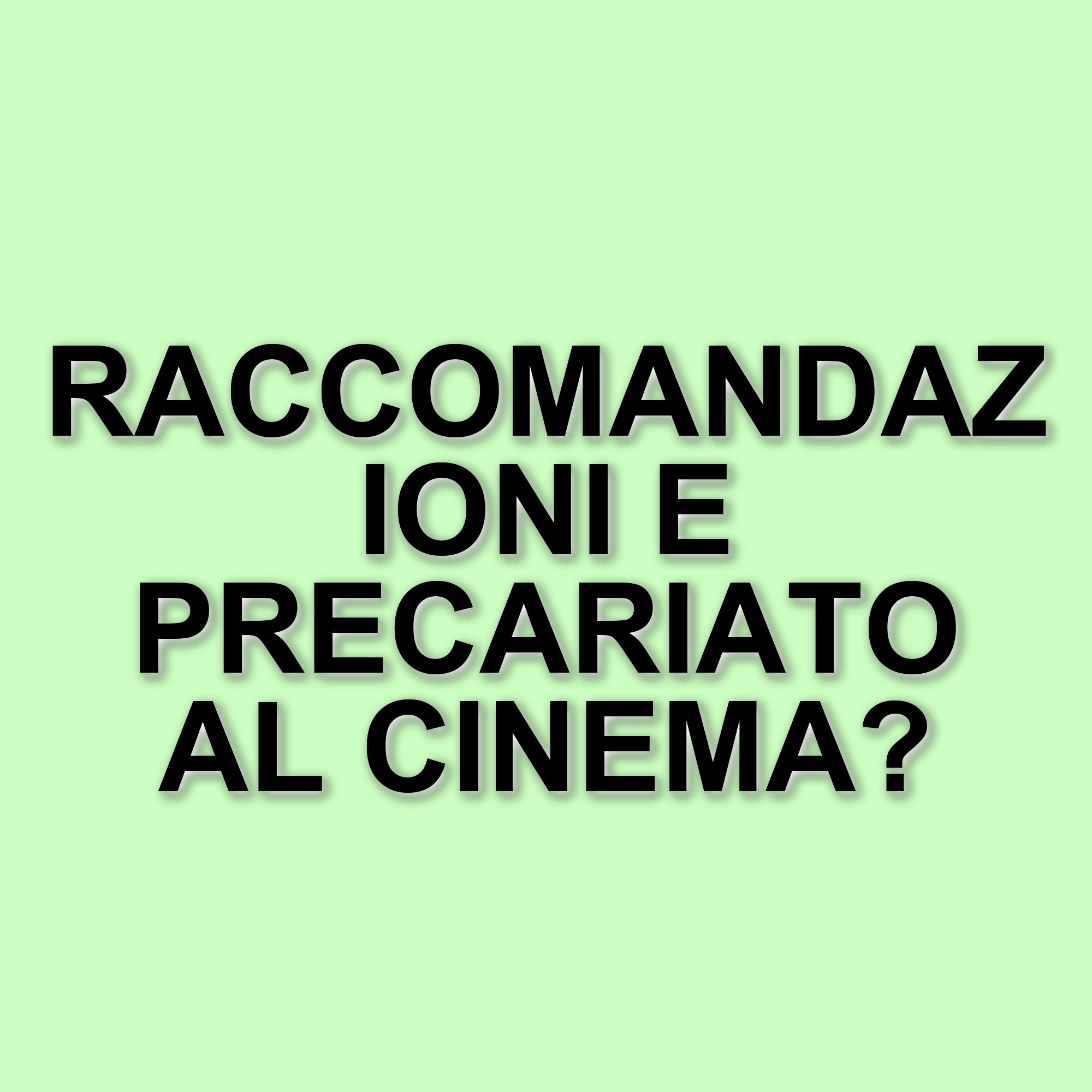 I Sansoni debuttano al cinema con "E poi si vede": una commedia sul precariato e le raccomandazioni