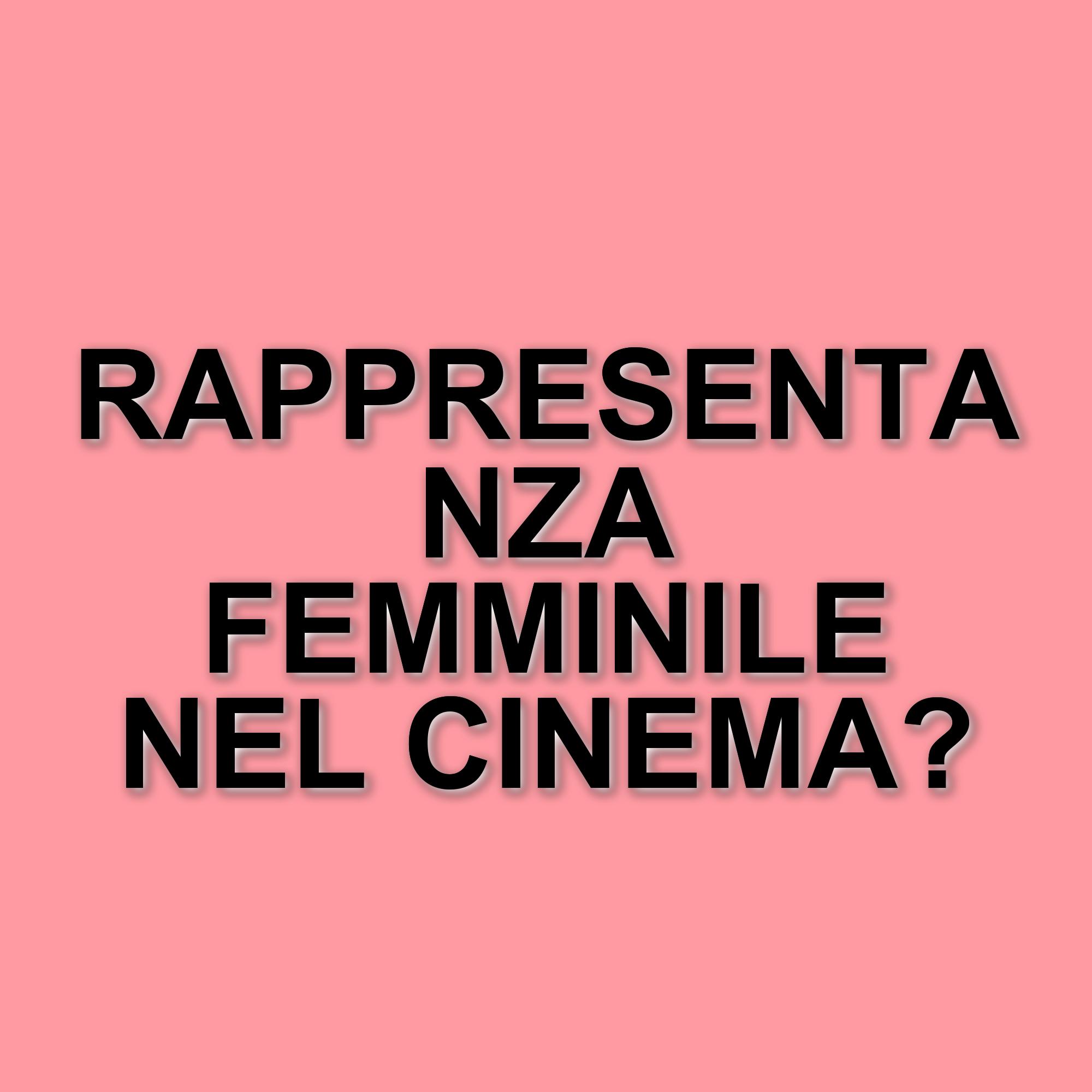 Greta Scarano: La voce femminile che ispira le nuove generazioni nel cinema