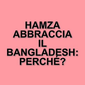 Hamza Choudhury: l'ex Under 21 inglese abbraccia la nazionale del Bangladesh con un'accoglienza straordinaria