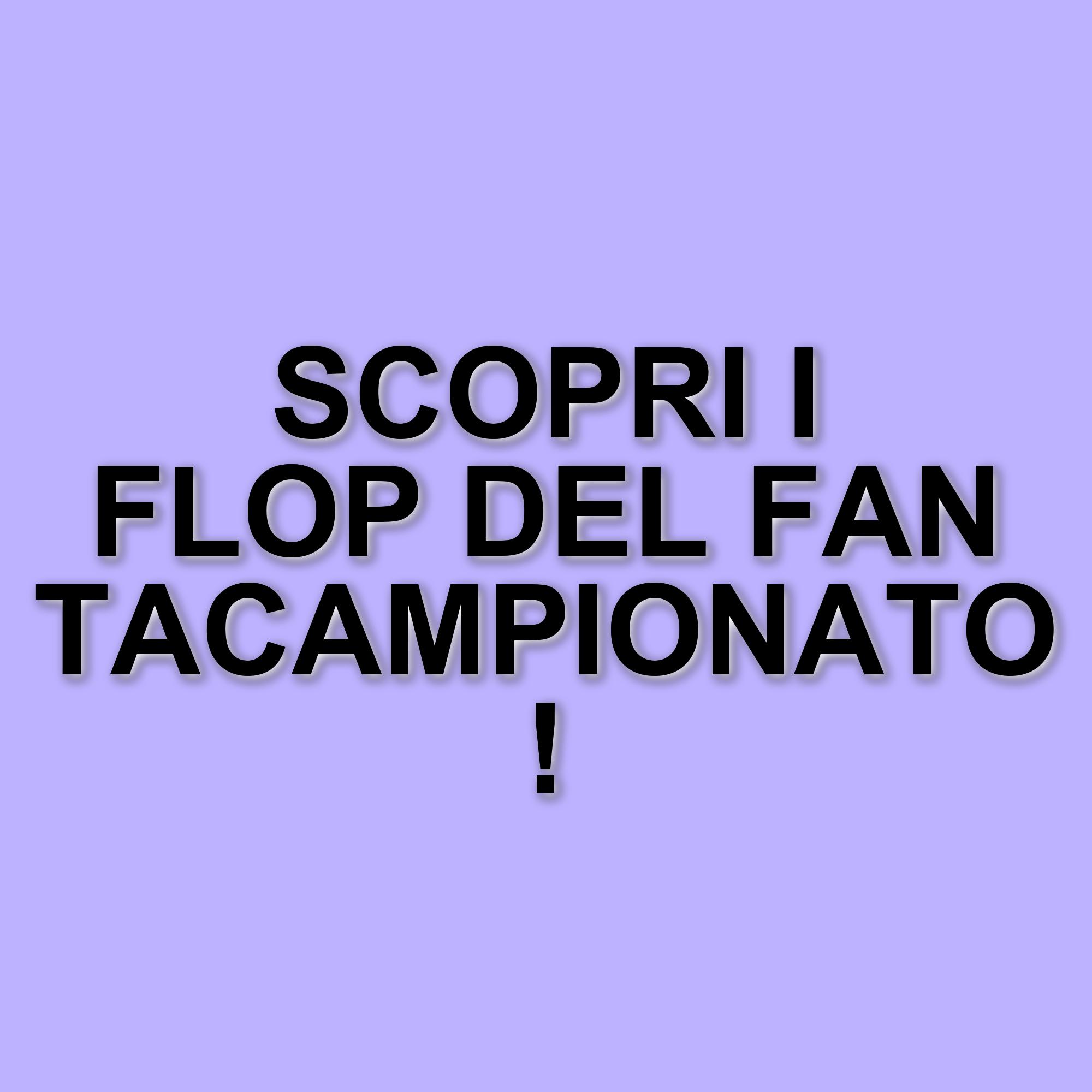 I tecnici meno performanti del Fantacampionato Gazzetta: analisi delle flop 5