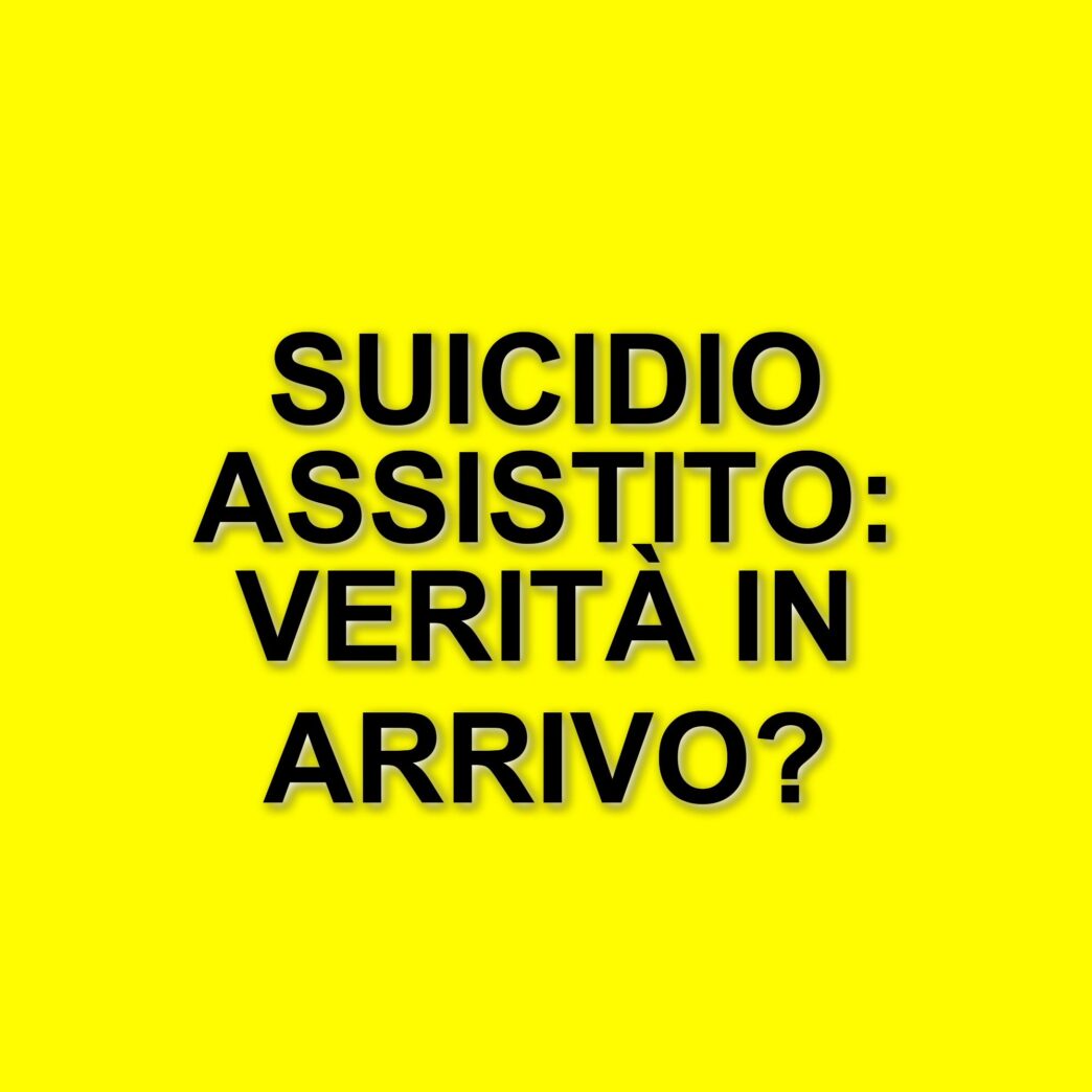 Suicidio assistito: la Corte Costituzionale torna a esaminare la questione della legittimità