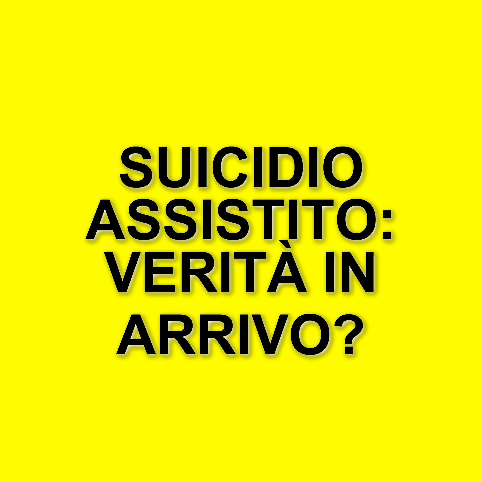Suicidio assistito: la Corte Costituzionale torna a esaminare la questione della legittimità