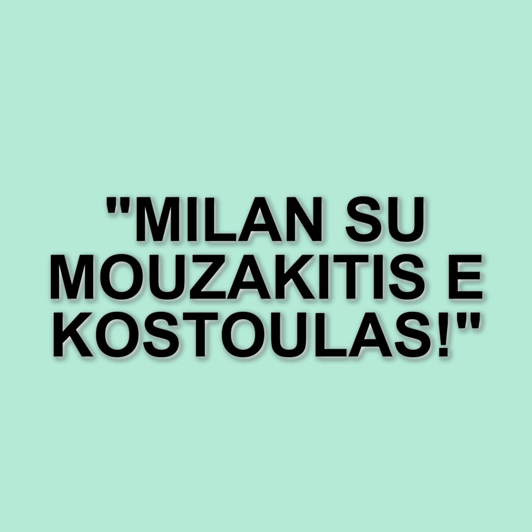 Il Milan punta su due giovani talenti dell'Olympiacos: Mouzakitis e Kostoulas nel mirino