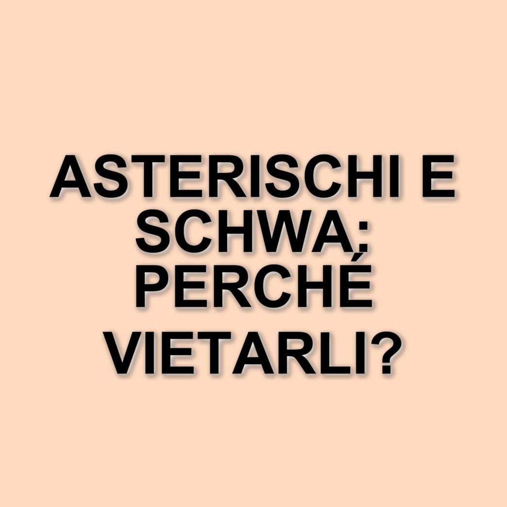 Il Ministero dell'Istruzione vieta l'uso di asterischi e schwa nelle comunicazioni ufficiali