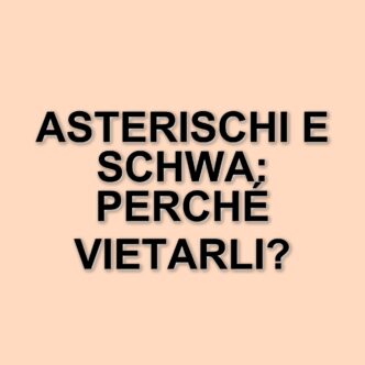 Il Ministero dell'Istruzione vieta l'uso di asterischi e schwa nelle comunicazioni ufficiali