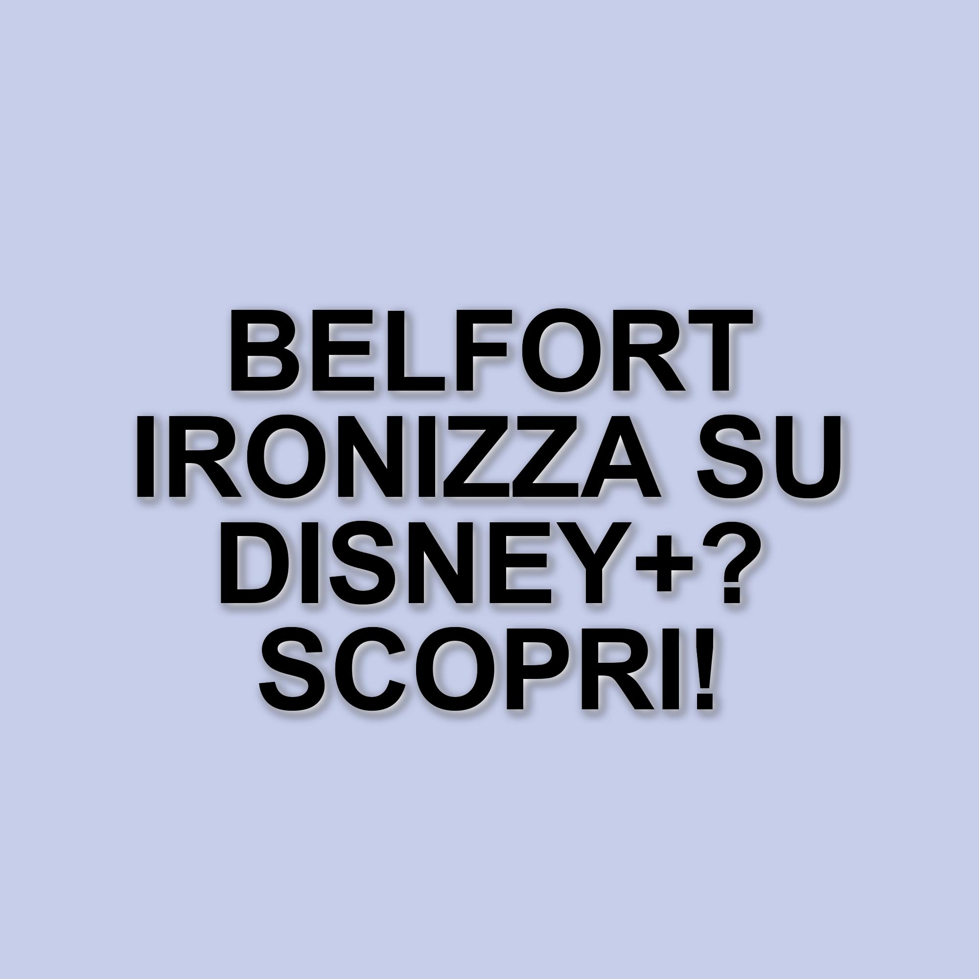 Il wolf of wall street: la storia di Jordan Belfort arriva su Disney+ il 1° aprile