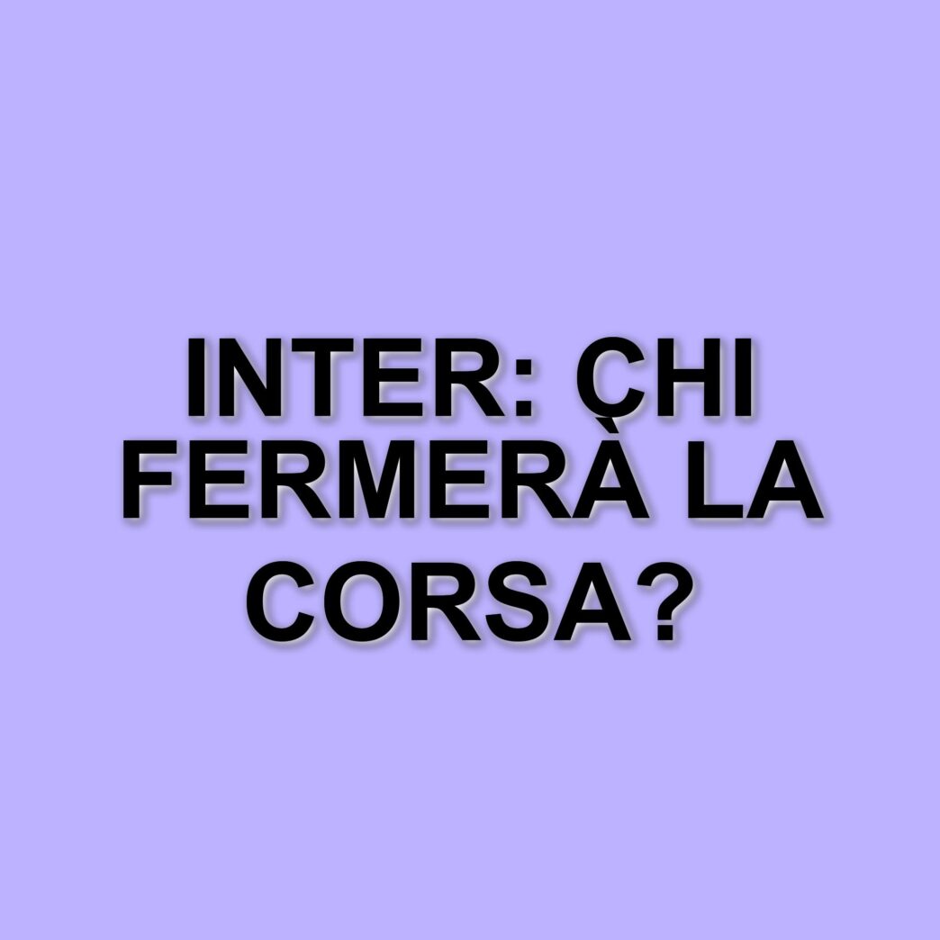 L'Inter guida la classifica e si prepara a sfide multiple: il futuro è promettente