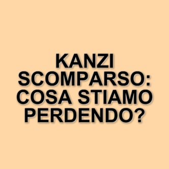 La scomparsa di Kanzi, il bonobo che ha cambiato la nostra percezione degli animali