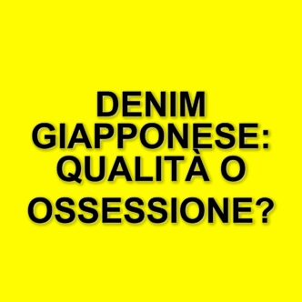 La storia del denim giapponese: dall'ossessione per i Levi's alla qualità artigianale