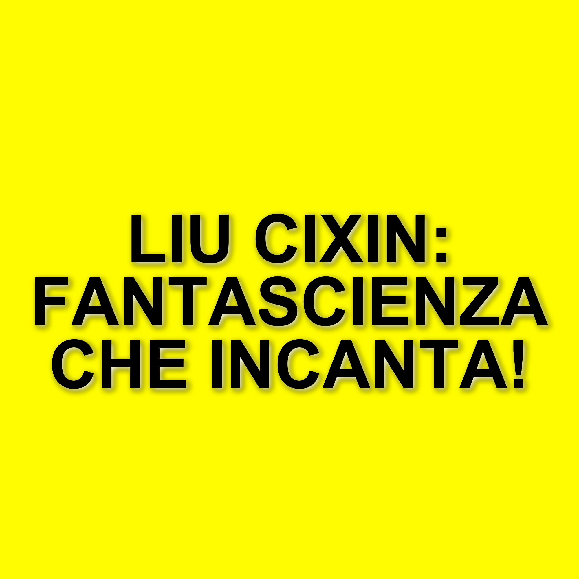 Liu Cixin: il maestro della fantascienza cinese conquista il cinema con nuove adattamenti