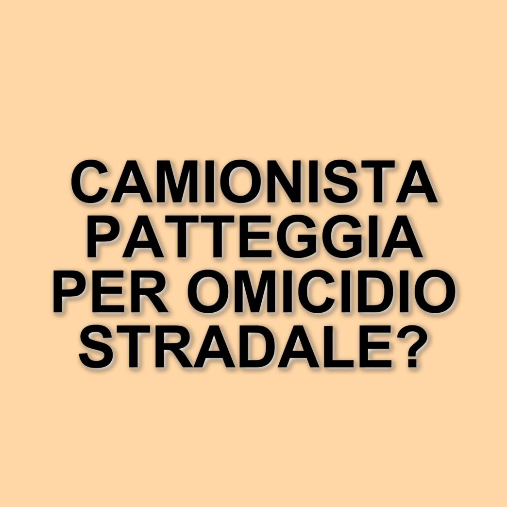 Milano: camionista chiede di patteggiare per l'omicidio stradale di Rocio Espinoza Romero