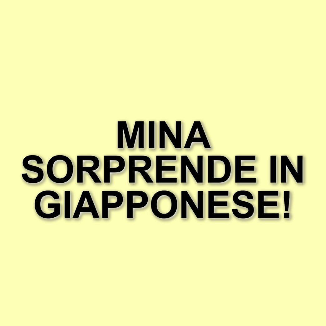 Mina e l'insolita esibizione in giapponese: un momento storico della musica italiana
