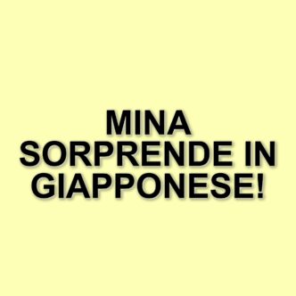 Mina E L'Insolita Esibizione In Giapponese: Un Momento Storico Della Musica Italiana