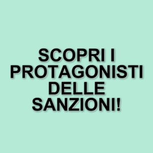 Sanzioni e ammonizioni nella 29ª giornata di Serie A: ecco i nomi dei protagonisti