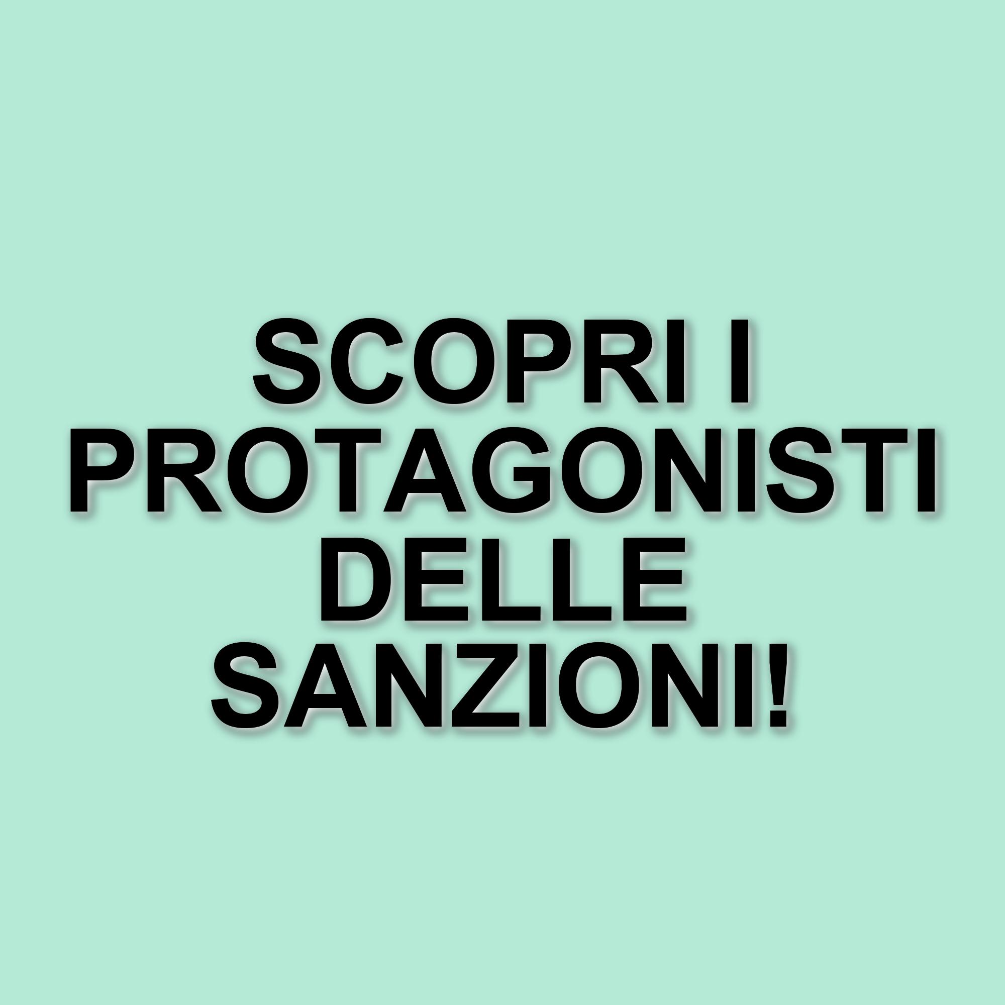 Sanzioni e ammonizioni nella 29ª giornata di Serie A: ecco i nomi dei protagonisti