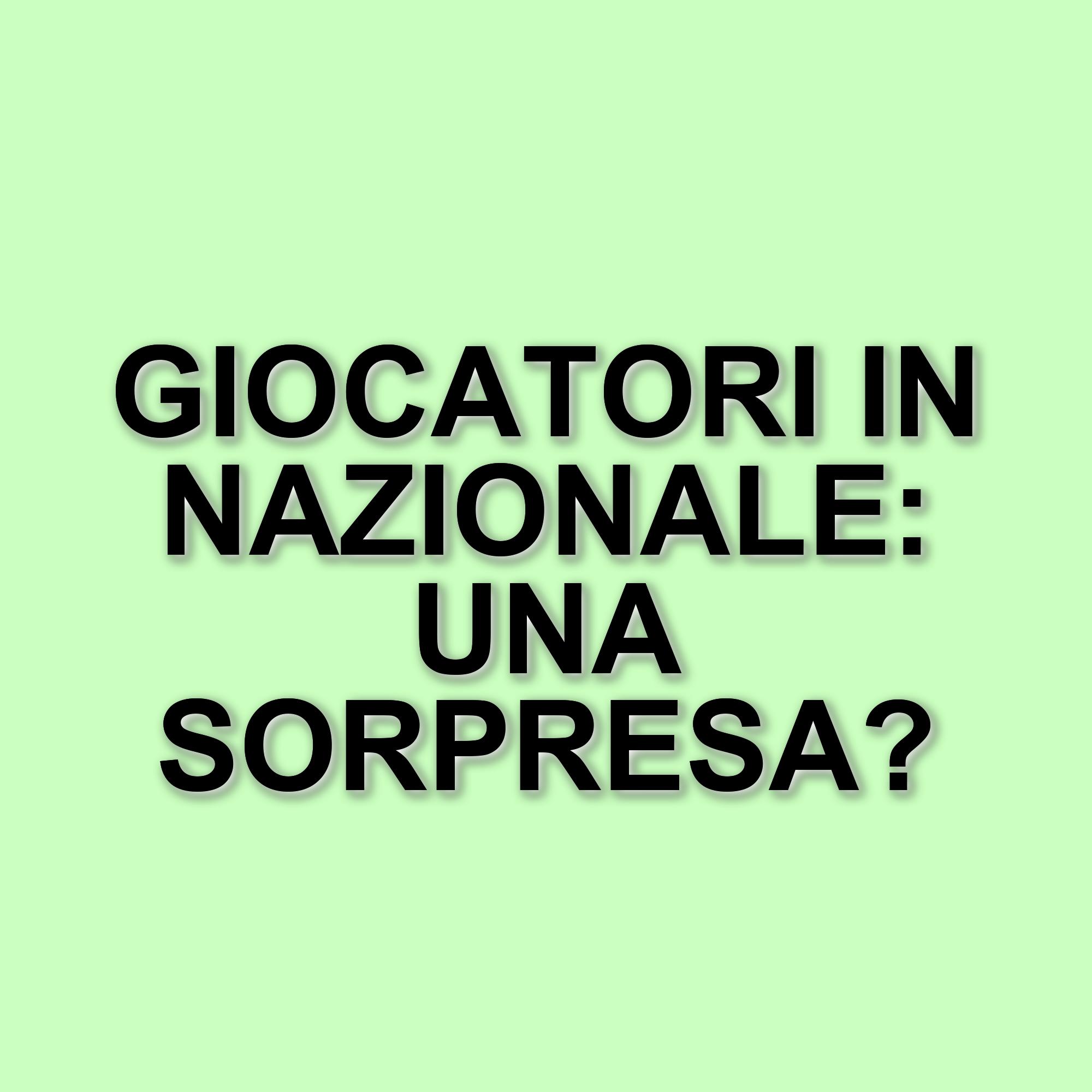 Storie di calcio: la prima convocazione in nazionale di cinque giocatori