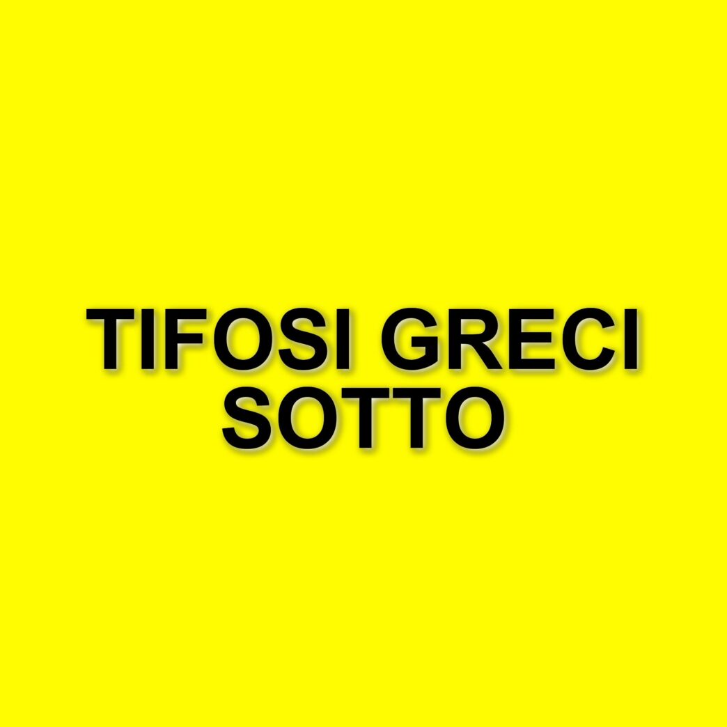 Tifosi greci sotto accusa per l'uso di laser contro McTominay: possibile sanzione UEFA in arrivo