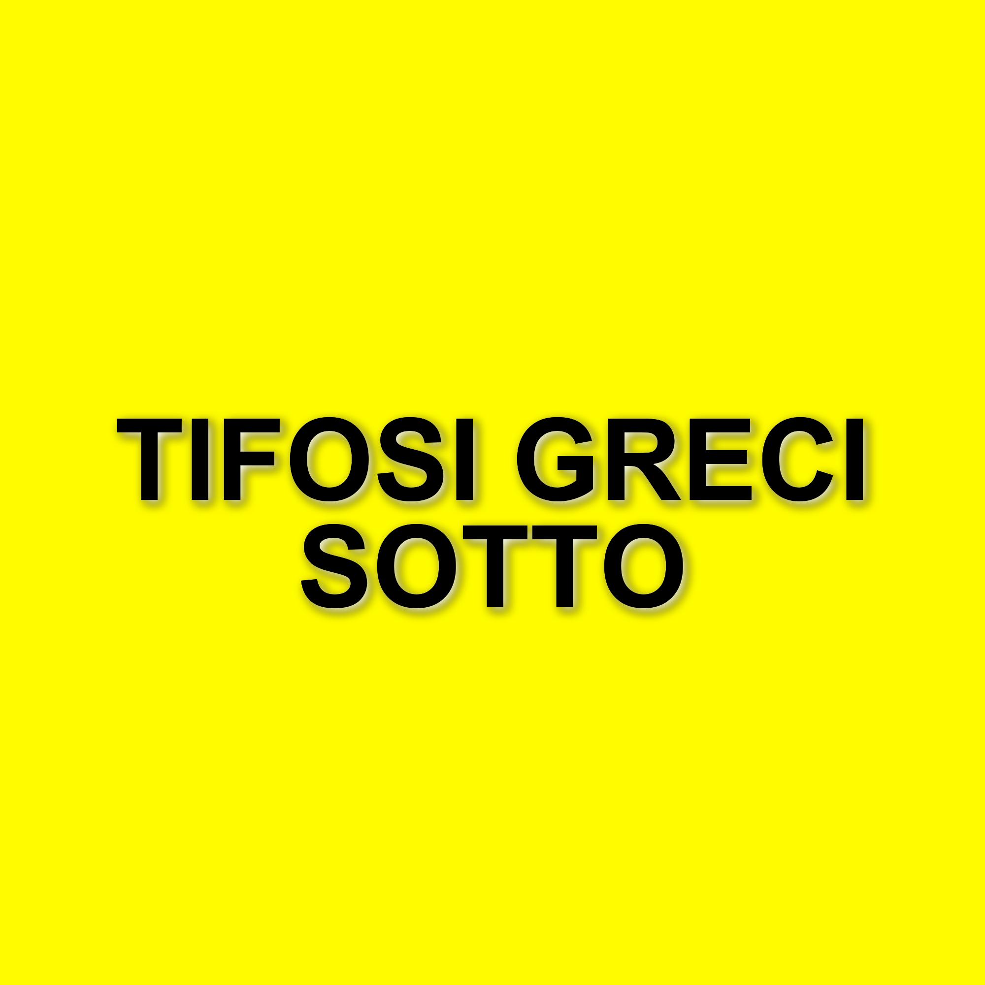 Tifosi greci sotto accusa per l'uso di laser contro McTominay: possibile sanzione UEFA in arrivo