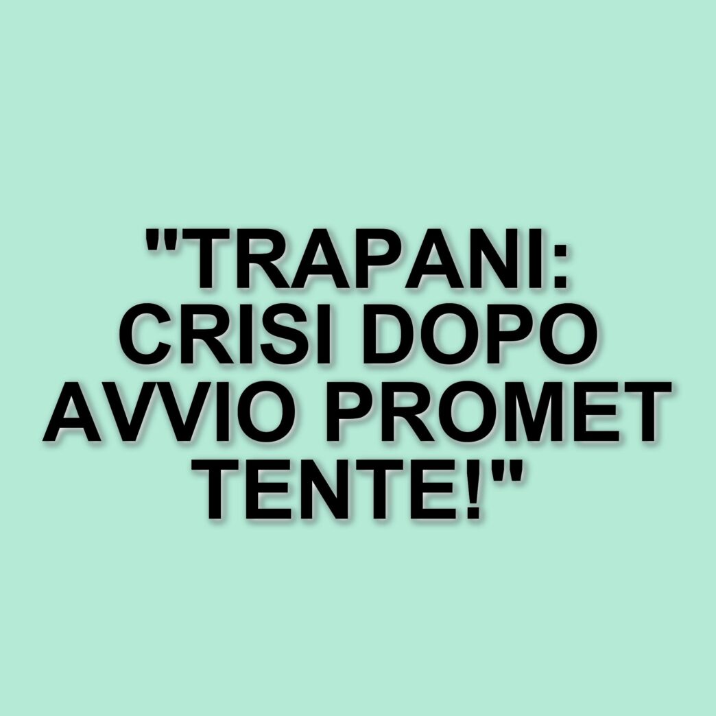 Trapani: dalla Serie D alla crisi in Serie C, la squadra affonda dopo un avvio promettente