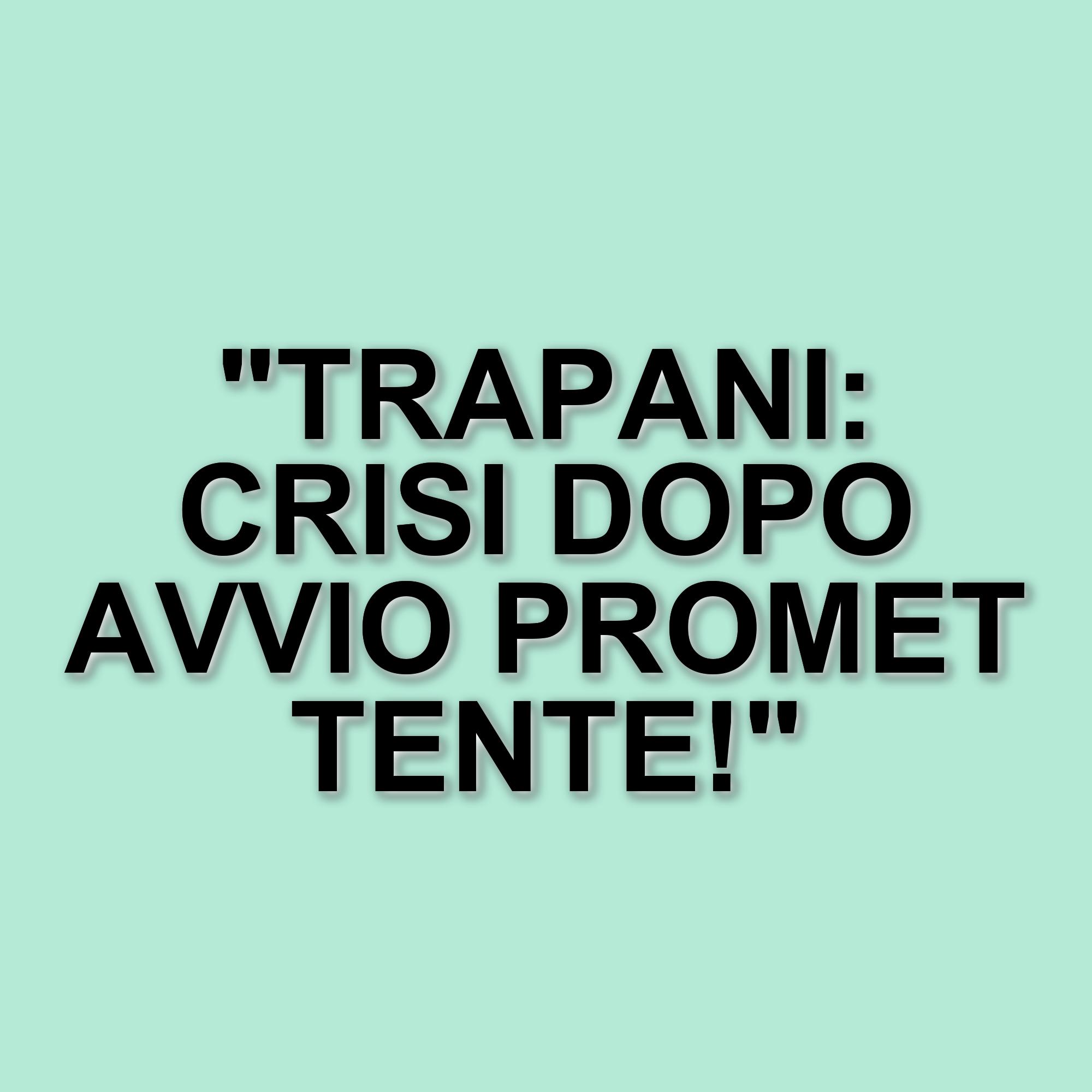 Trapani: dalla Serie D alla crisi in Serie C, la squadra affonda dopo un avvio promettente