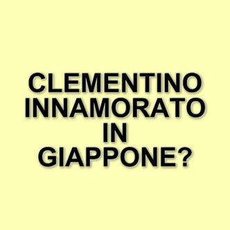 Clementino innamorato: scopriamo chi è la sua nuova fidanzata e i dettagli della relazione