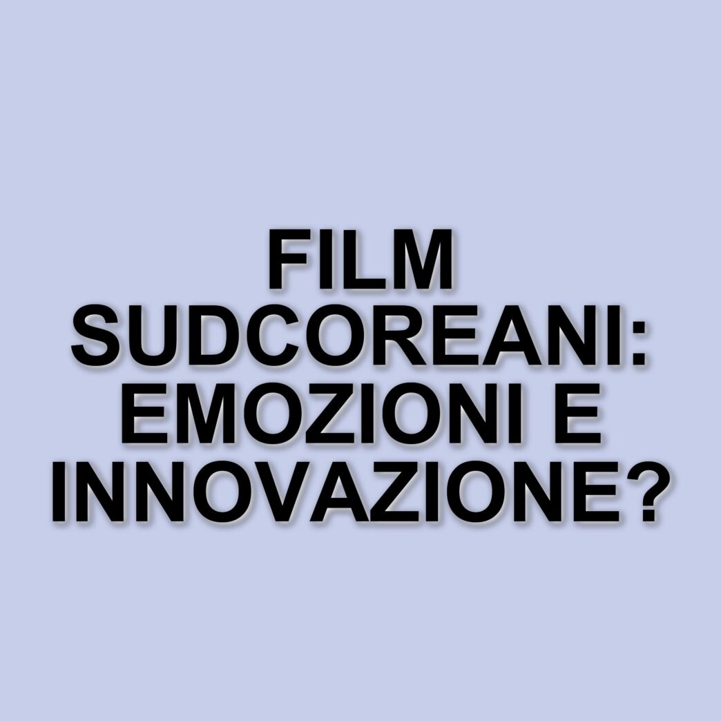 Dieci film sudcoreani imperdibili per un'esperienza cinematografica unica