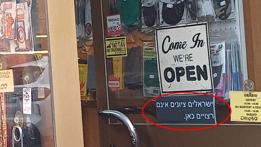 Cartello_contro_israeliani_sio