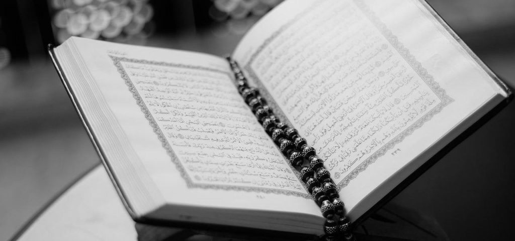 Imam_nelle_scuole_primarie_di_