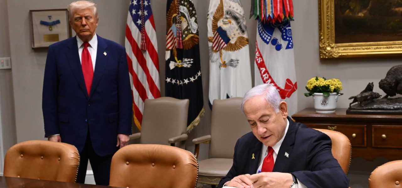 foto ufficio Netanyahu