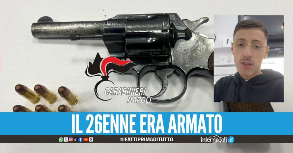 Napoli%2C_controlli_dei_carabini