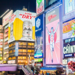 Expo di Osaka 2025 Il Lazio è protagonista: una settimana per raccontare innovazione, cultura e impresa